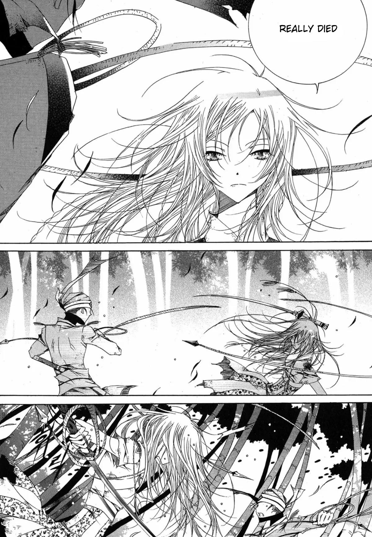 Nabi Chapter 12.2 page 17 - Vol.12 Chapter 2