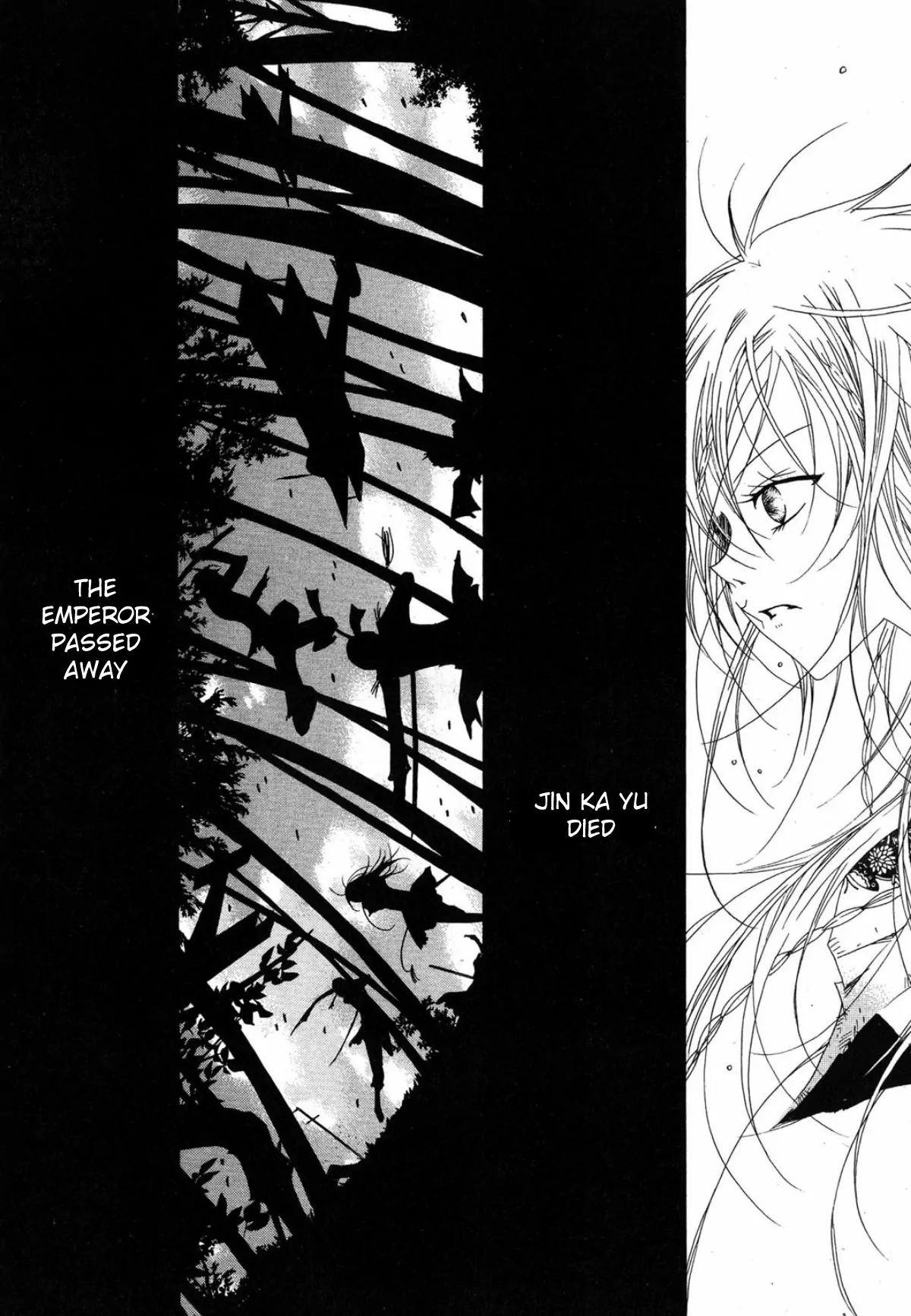 Nabi Chapter 12.2 page 22 - Vol.12 Chapter 2