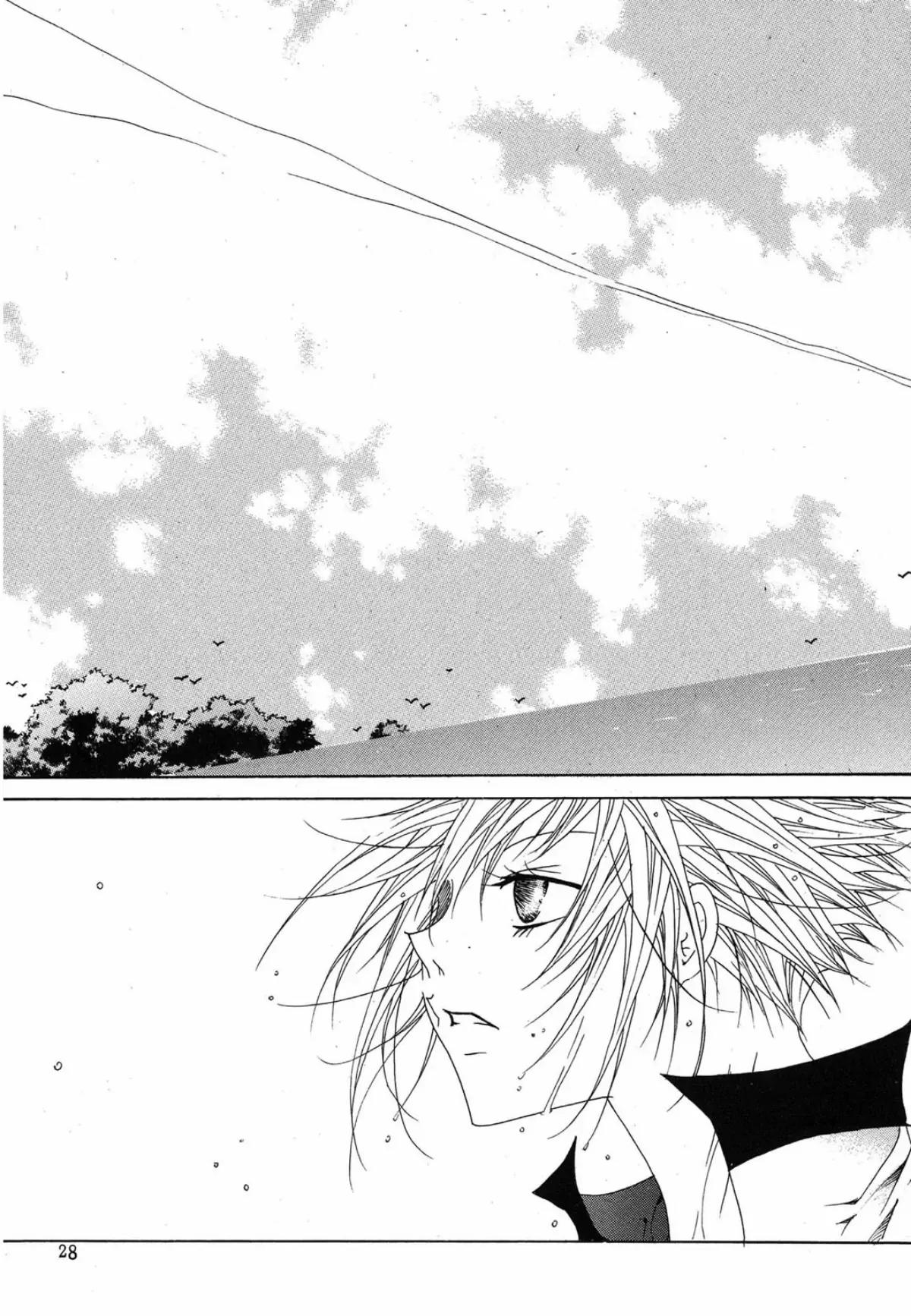 Nabi Chapter 12.2 page 4 - Vol.12 Chapter 2