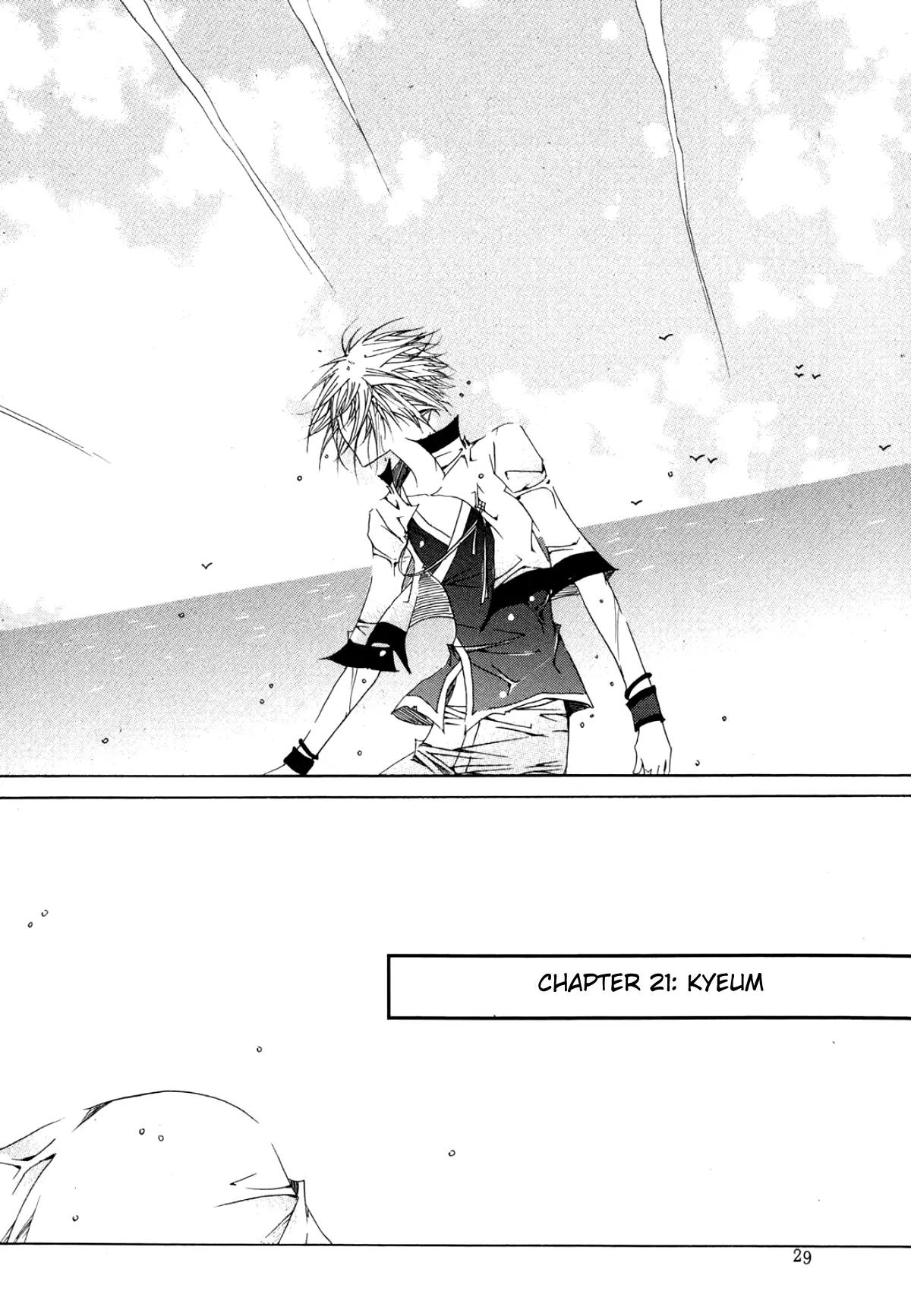 Nabi Chapter 12.2 page 5 - Vol.12 Chapter 2