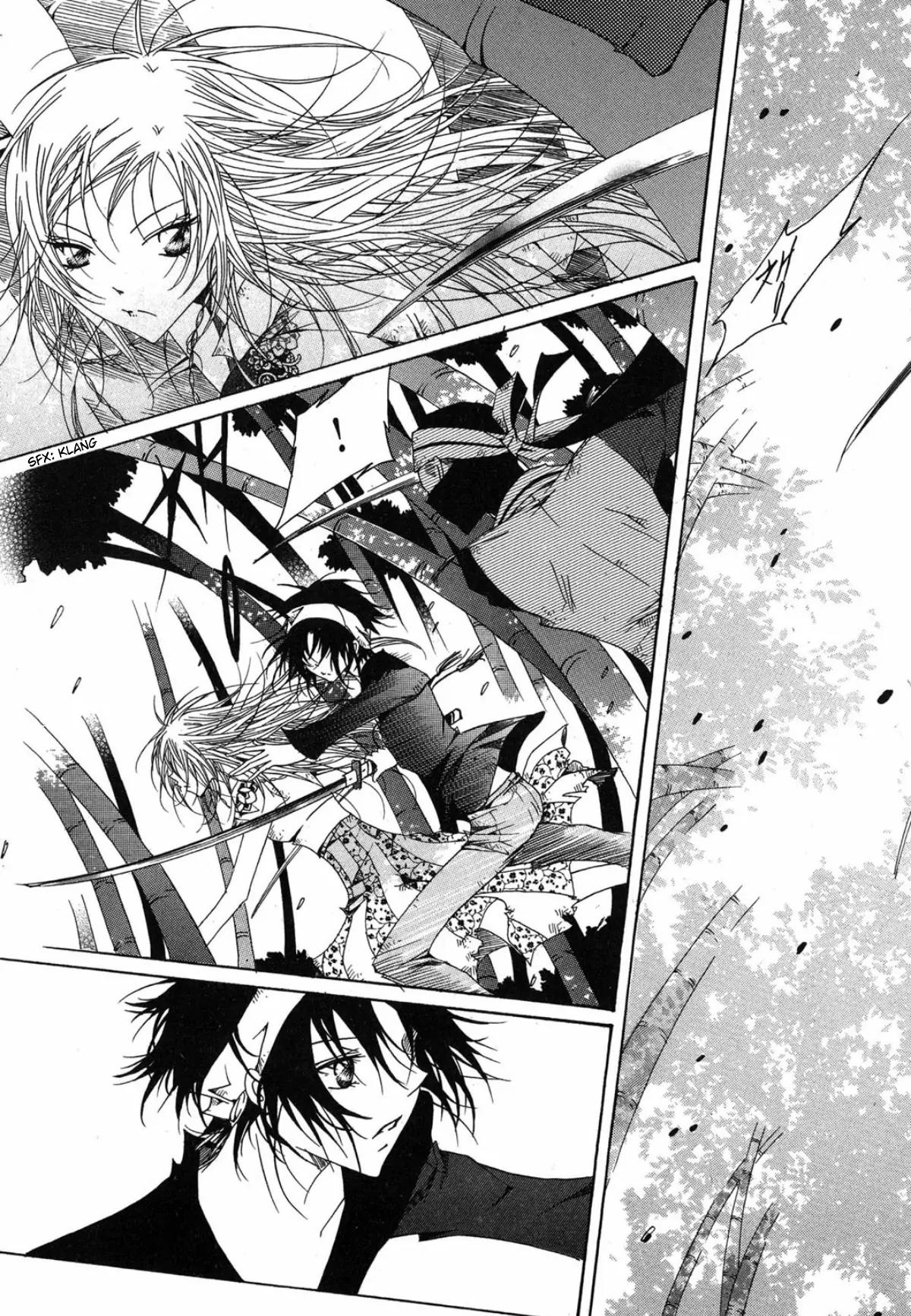 Nabi Chapter 12.2 page 8 - Vol.12 Chapter 2