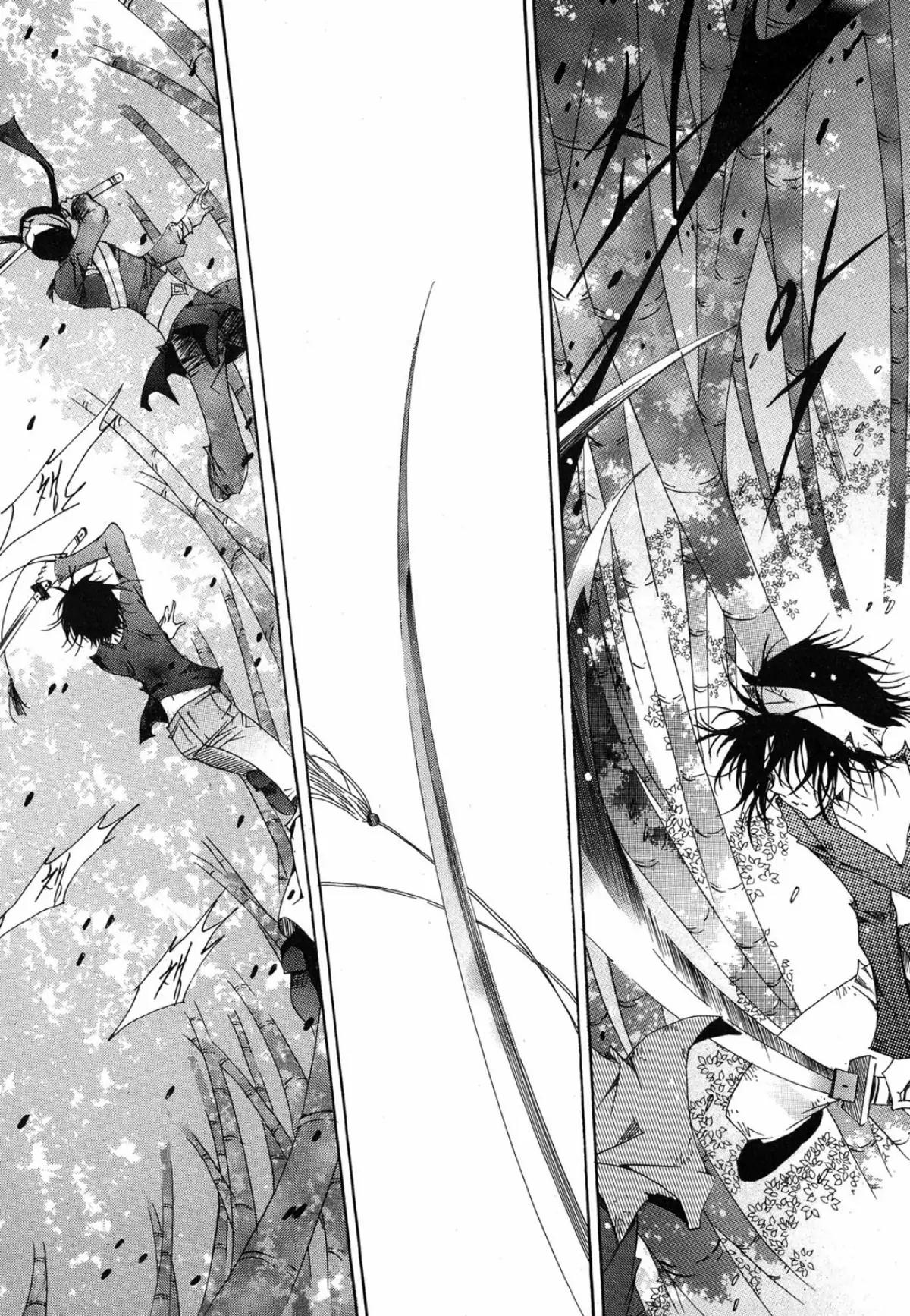 Nabi Chapter 12.2 page 9 - Vol.12 Chapter 2