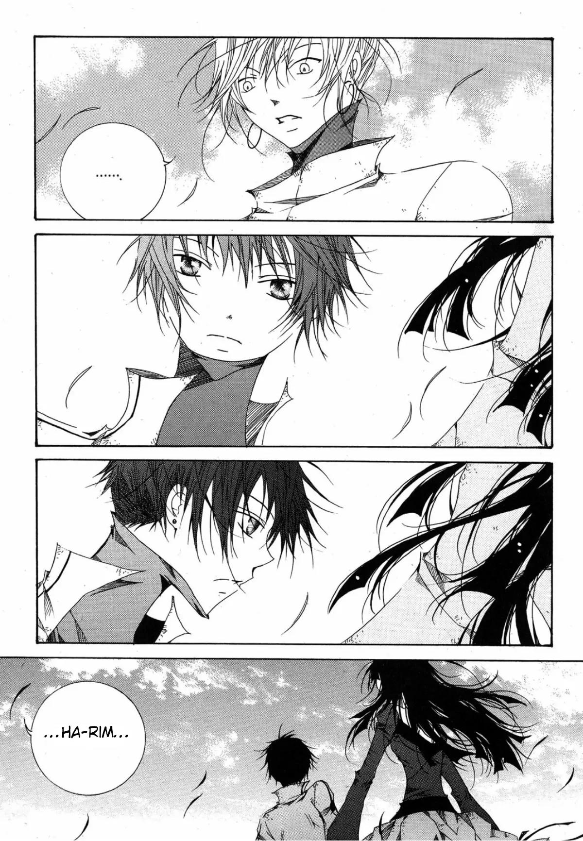 Nabi Chapter 12.3 page 23 - Vol.12 Chapter 3