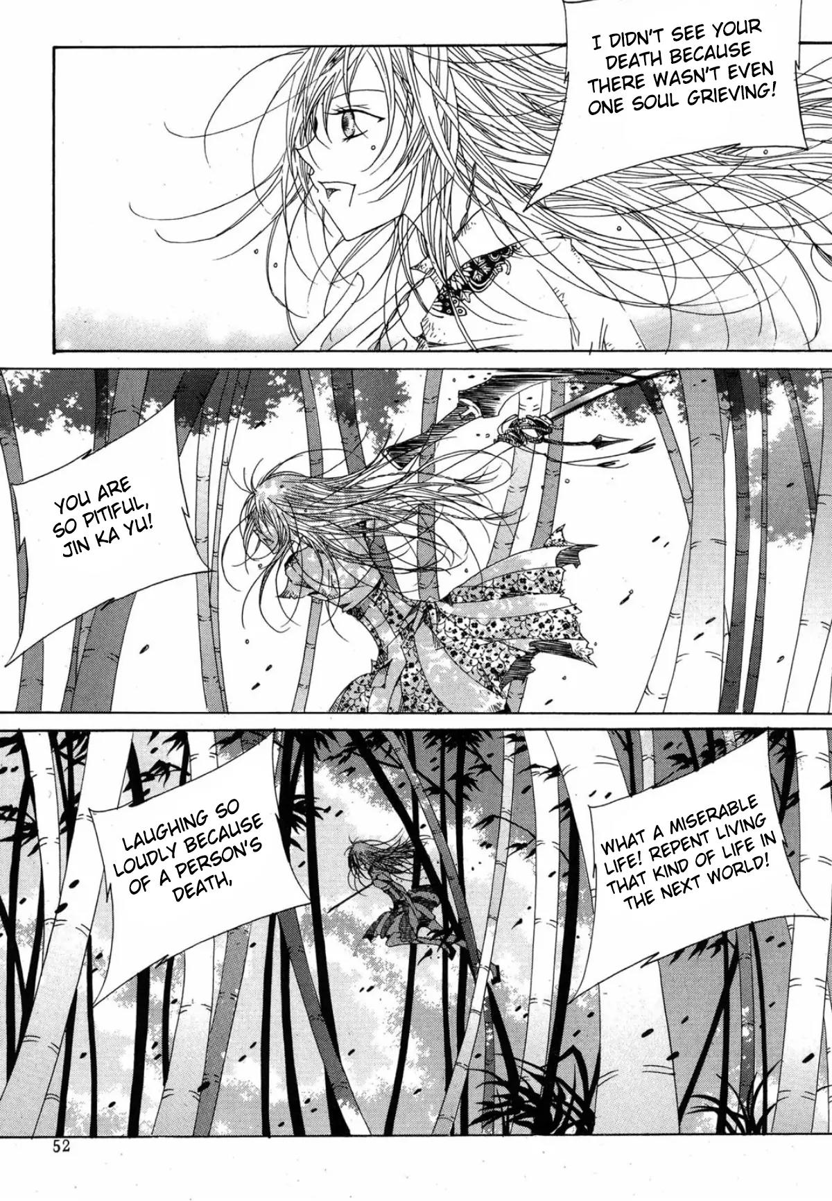 Nabi Chapter 12.3 page 5 - Vol.12 Chapter 3