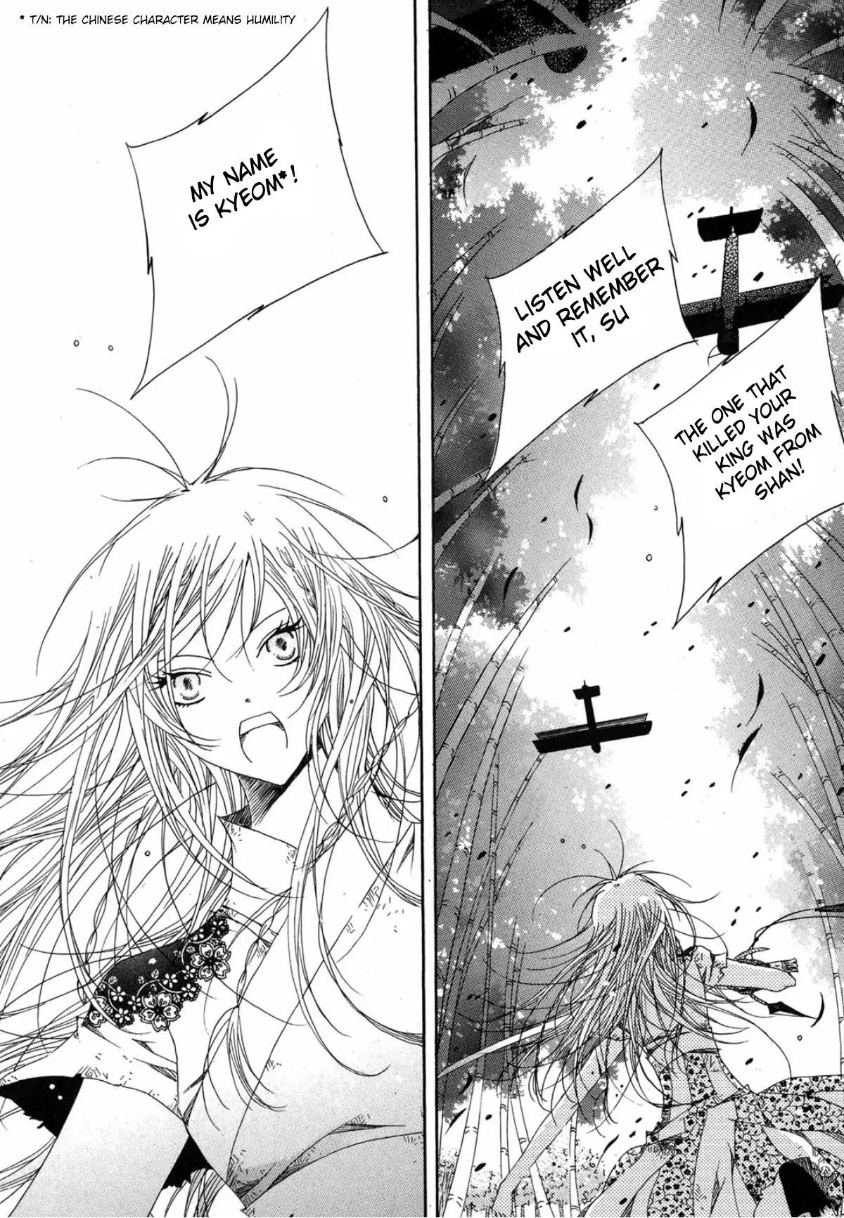 Nabi Chapter 12.3 page 6 - Vol.12 Chapter 3