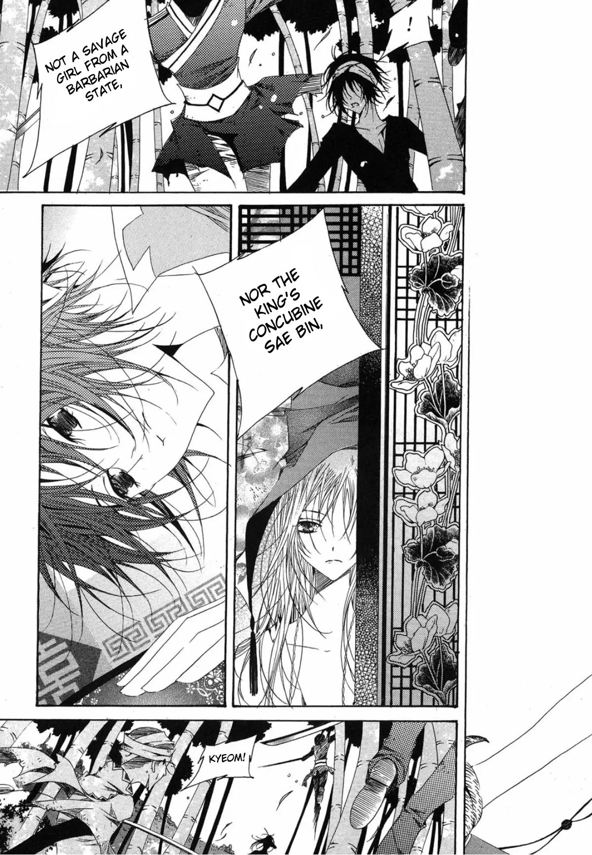 Nabi Chapter 12.3 page 7 - Vol.12 Chapter 3