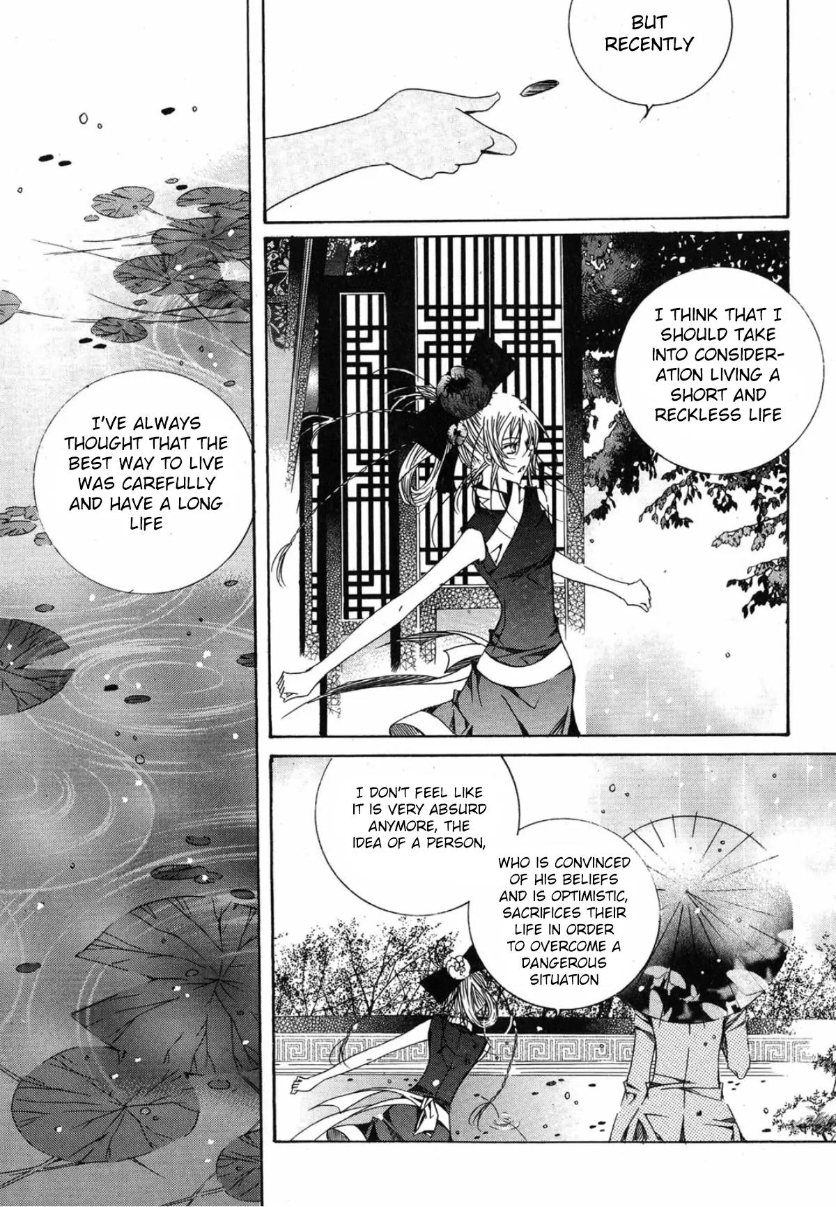 Nabi Chapter 12.4 page 11 - Vol.12 Chapter 4