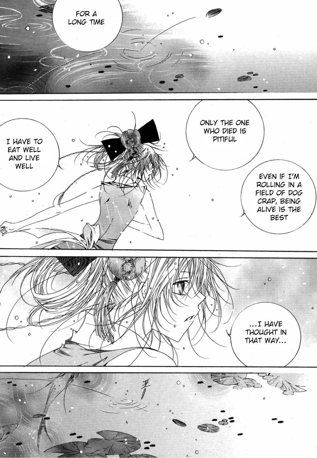 Nabi Chapter 12.4 page 12 - Vol.12 Chapter 4