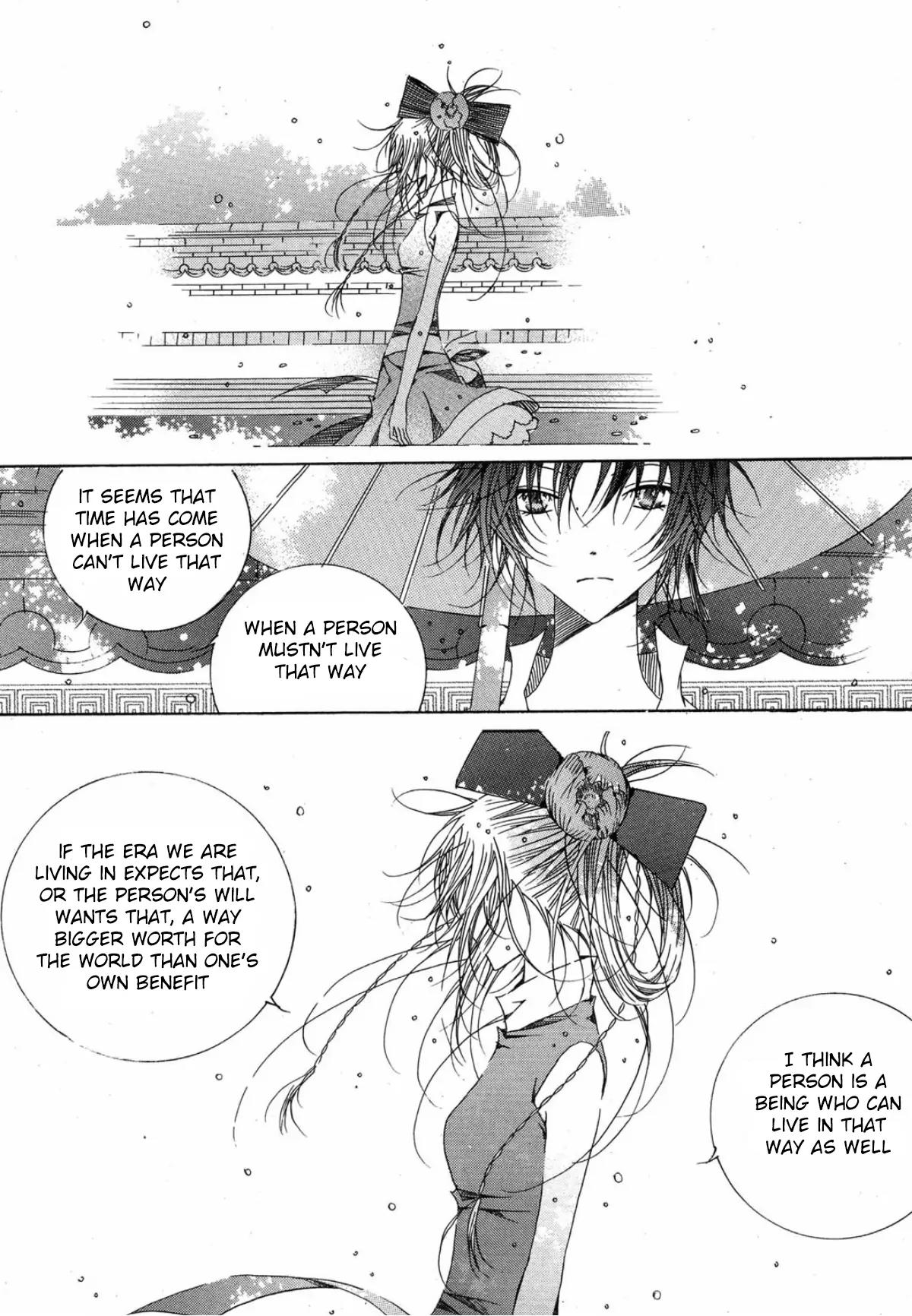 Nabi Chapter 12.4 page 13 - Vol.12 Chapter 4