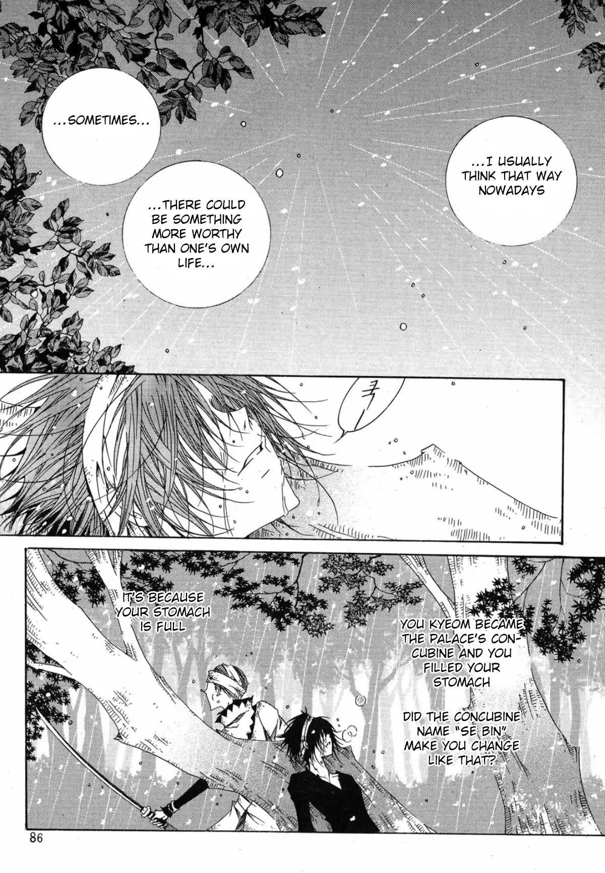 Nabi Chapter 12.4 page 14 - Vol.12 Chapter 4