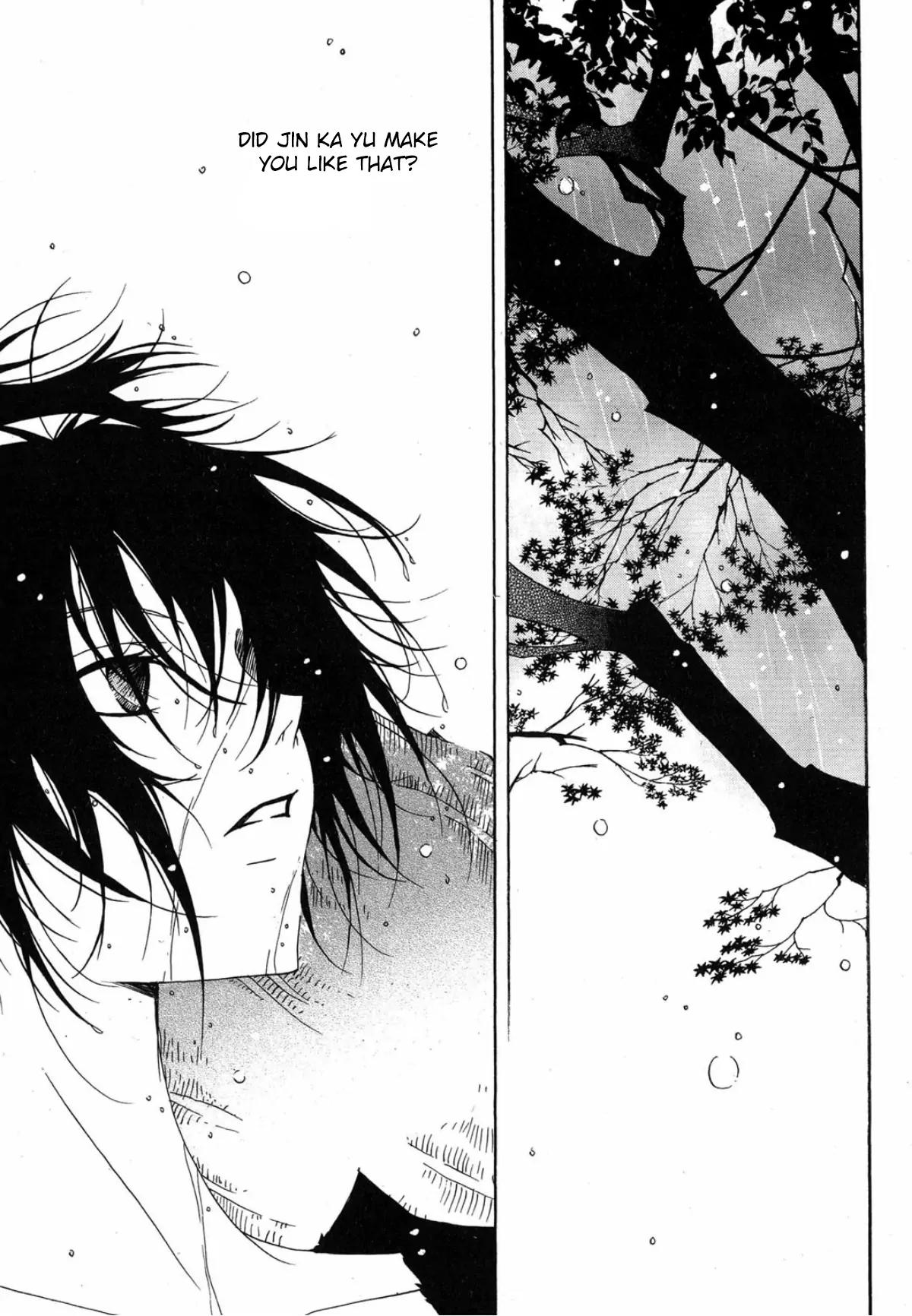 Nabi Chapter 12.4 page 15 - Vol.12 Chapter 4