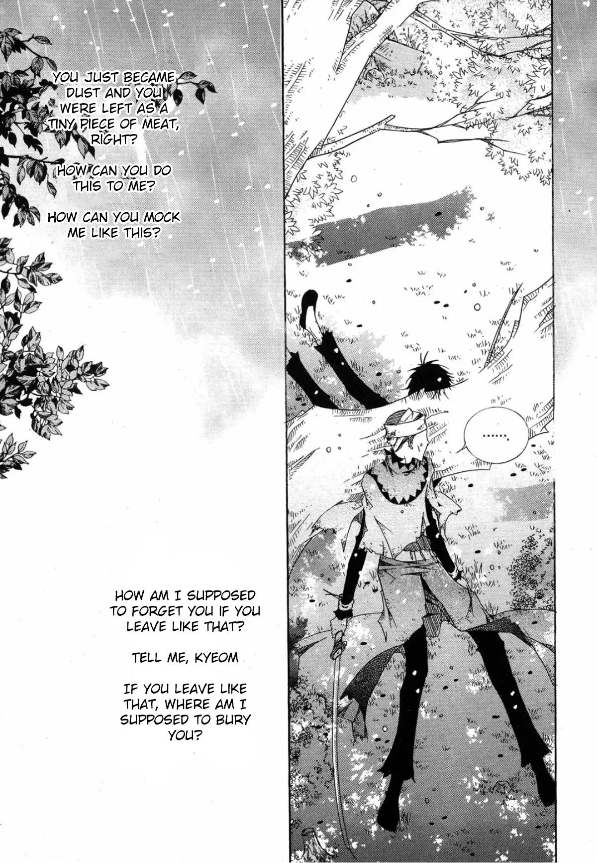Nabi Chapter 12.4 page 17 - Vol.12 Chapter 4