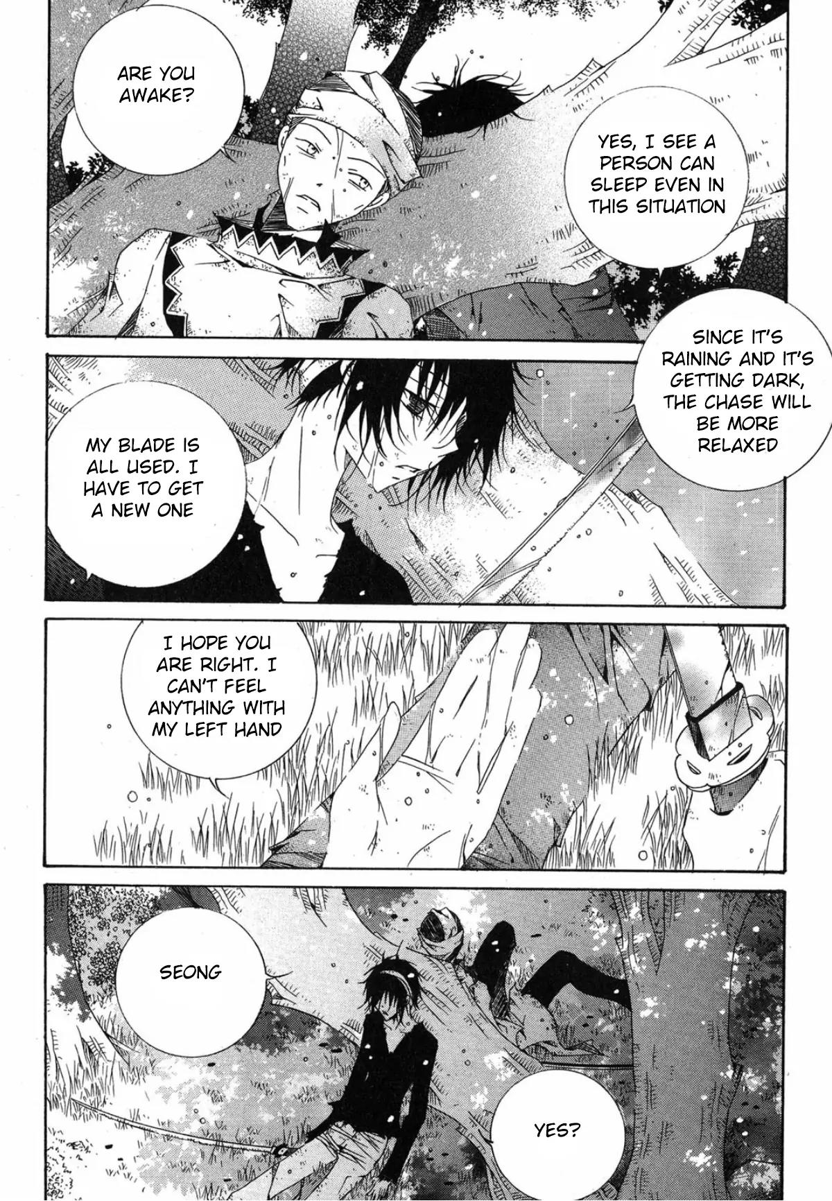 Nabi Chapter 12.4 page 18 - Vol.12 Chapter 4
