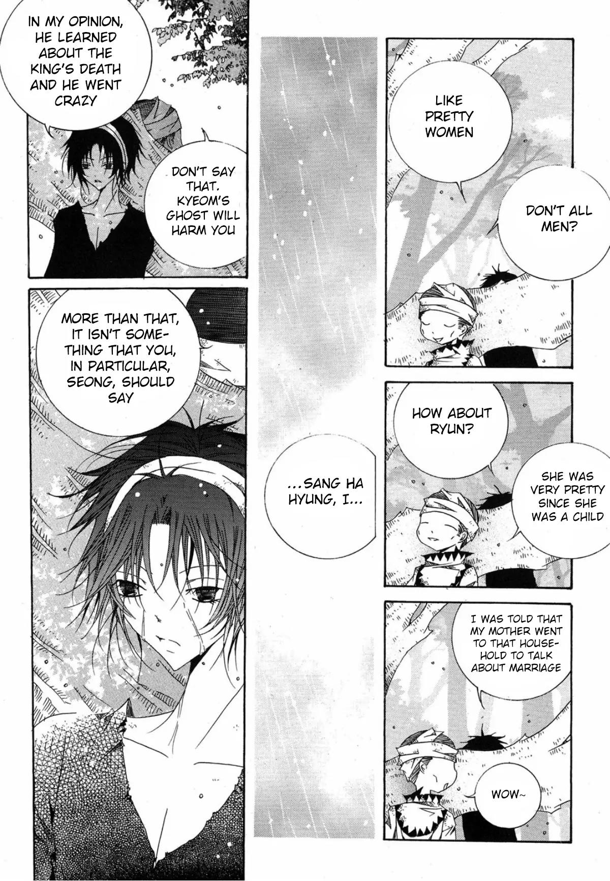 Nabi Chapter 12.4 page 20 - Vol.12 Chapter 4