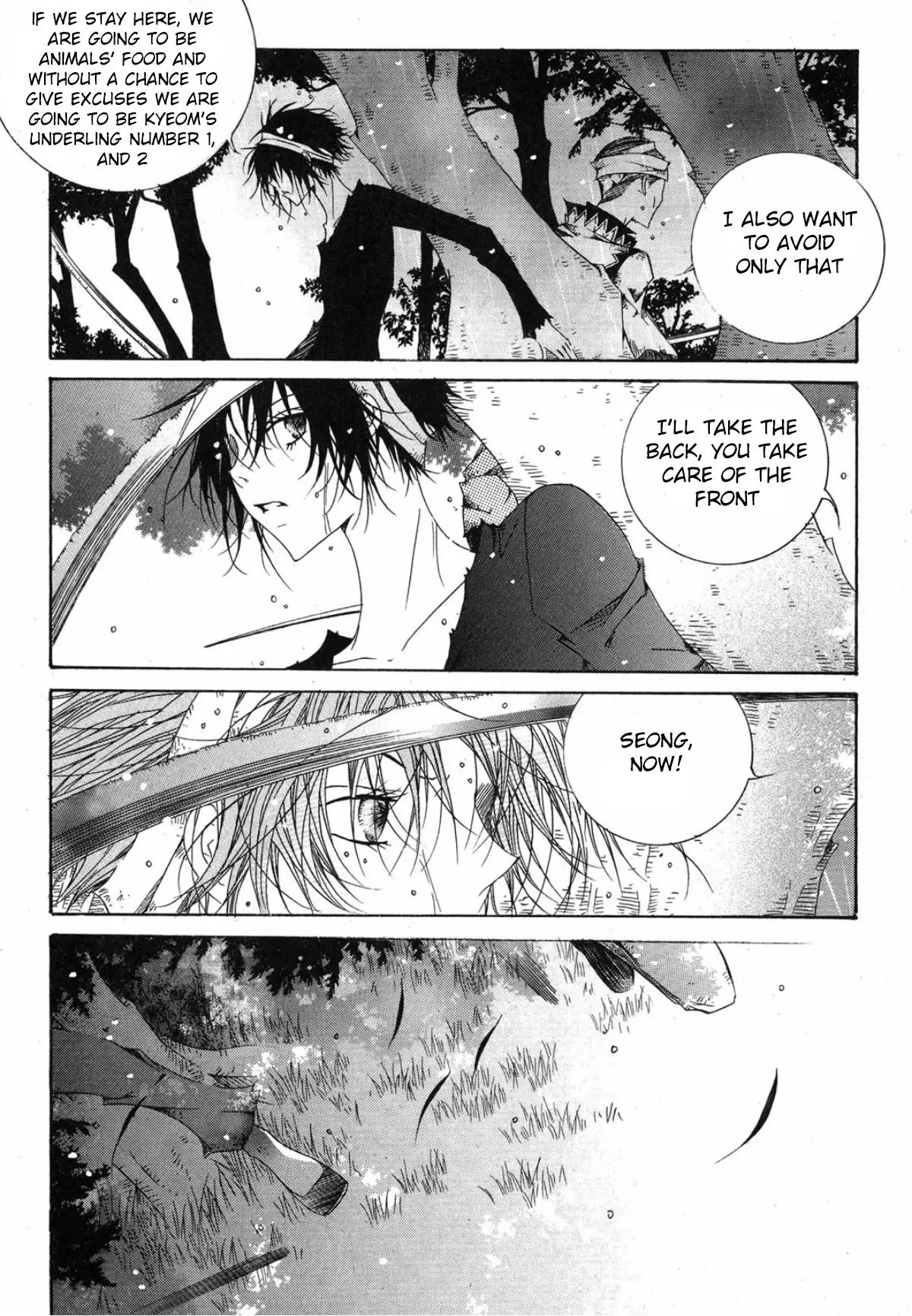 Nabi Chapter 12.4 page 22 - Vol.12 Chapter 4