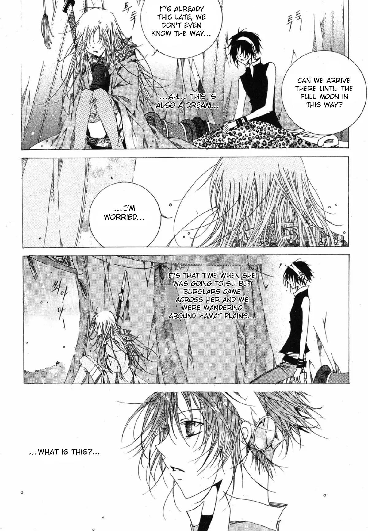 Nabi Chapter 12.4 page 6 - Vol.12 Chapter 4