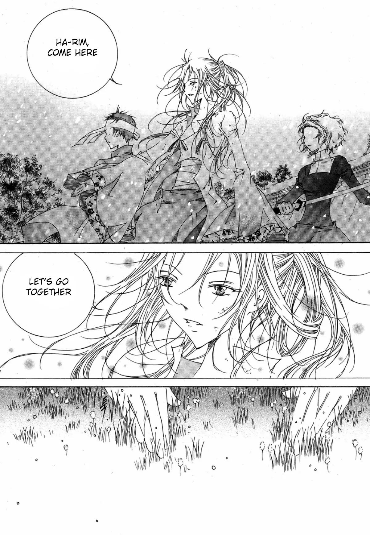 Nabi Chapter 12.5 page 12 - Vol.12 Chapter 5