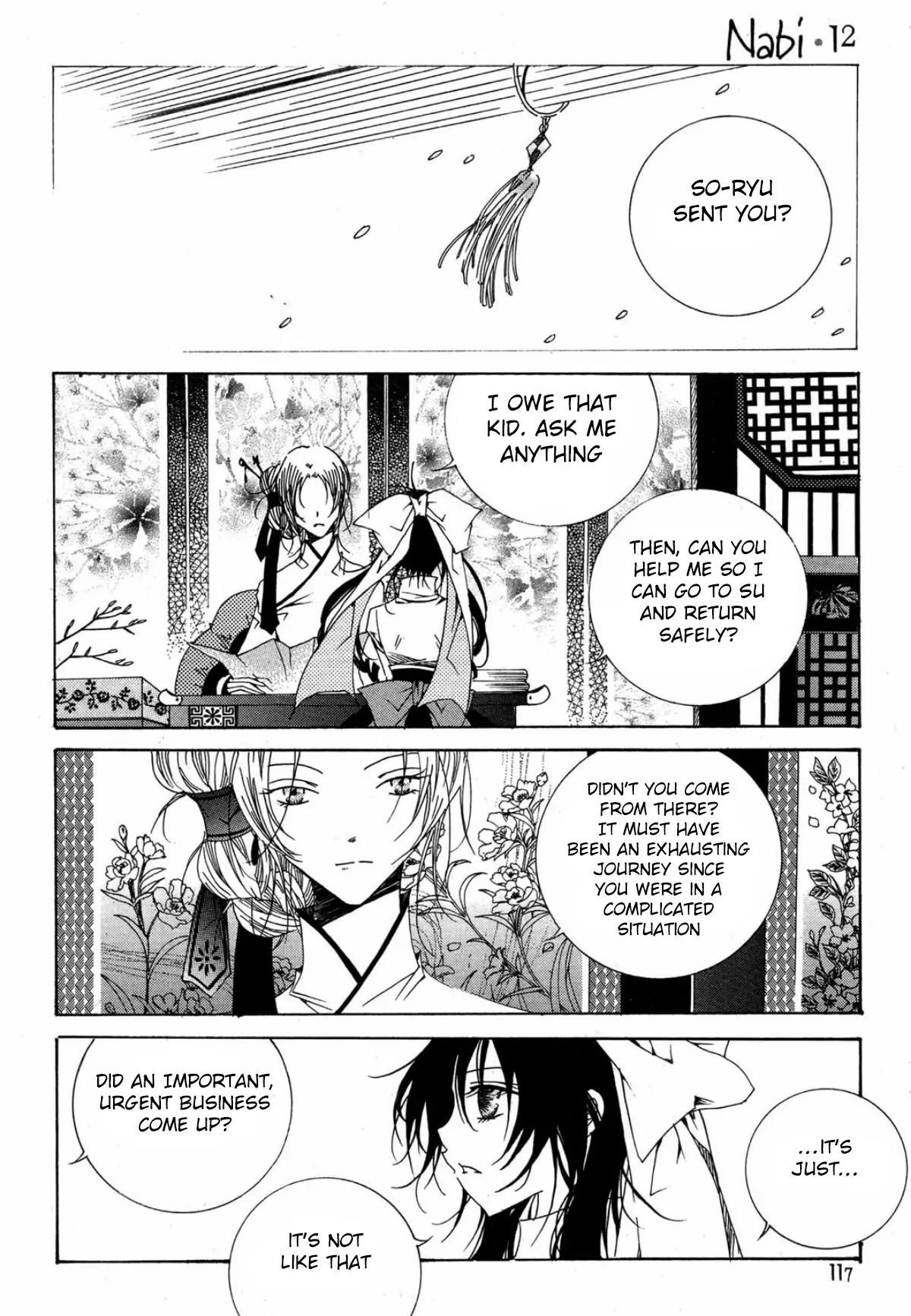 Nabi Chapter 12.5 page 13 - Vol.12 Chapter 5