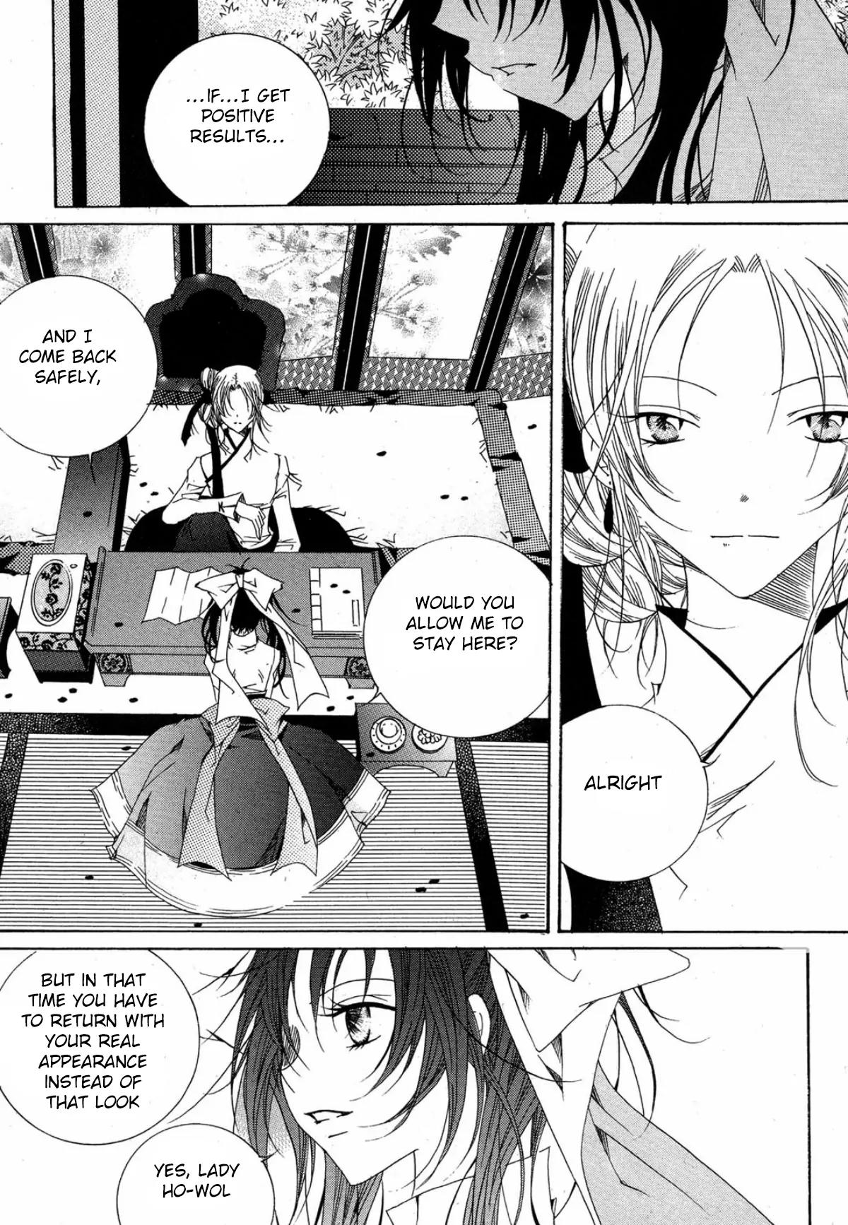 Nabi Chapter 12.5 page 16 - Vol.12 Chapter 5