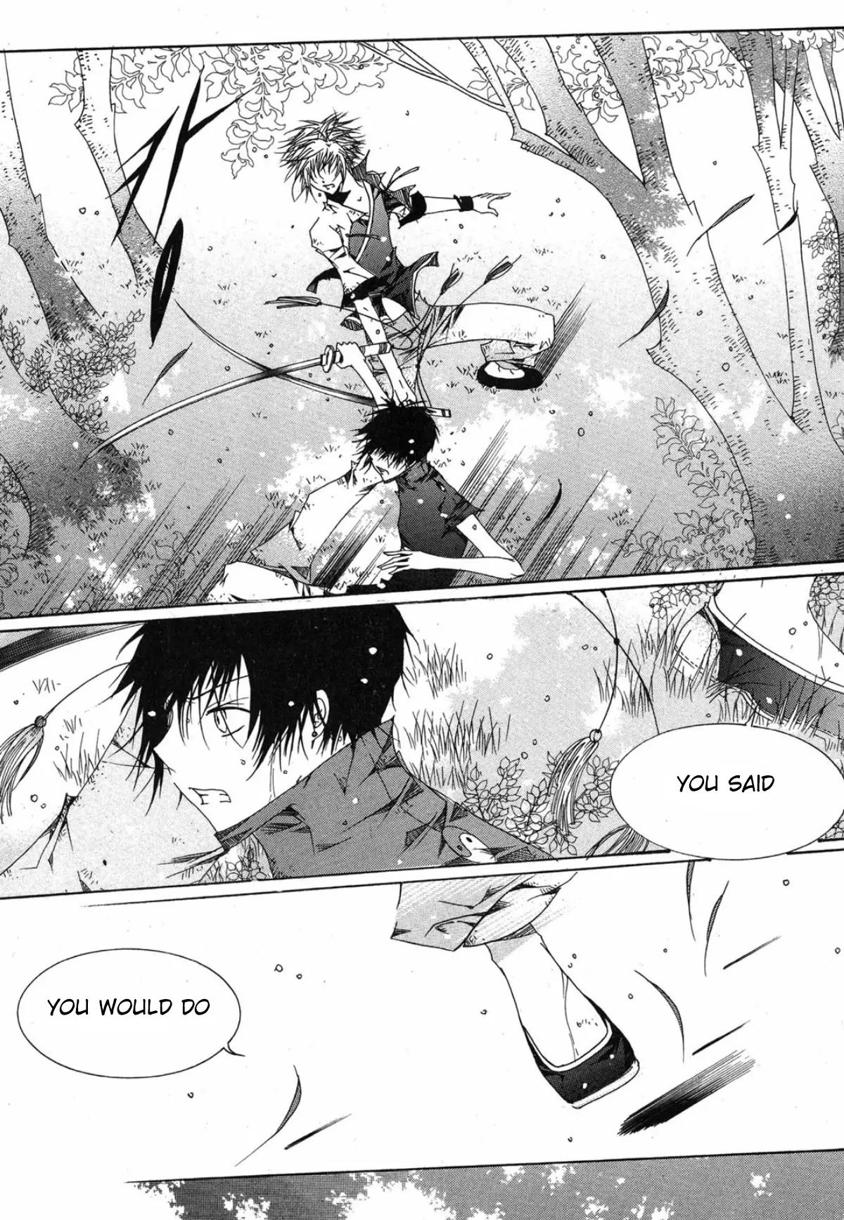 Nabi Chapter 12.5 page 18 - Vol.12 Chapter 5
