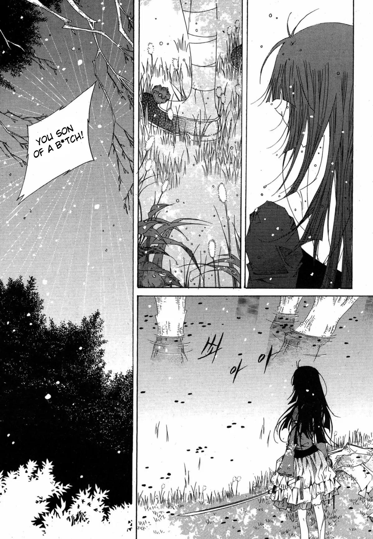 Nabi Chapter 12.5 page 22 - Vol.12 Chapter 5