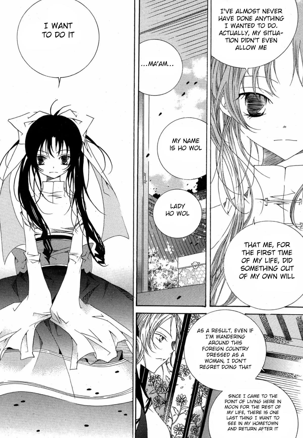 Nabi Chapter 12.5 page 31 - Vol.12 Chapter 5