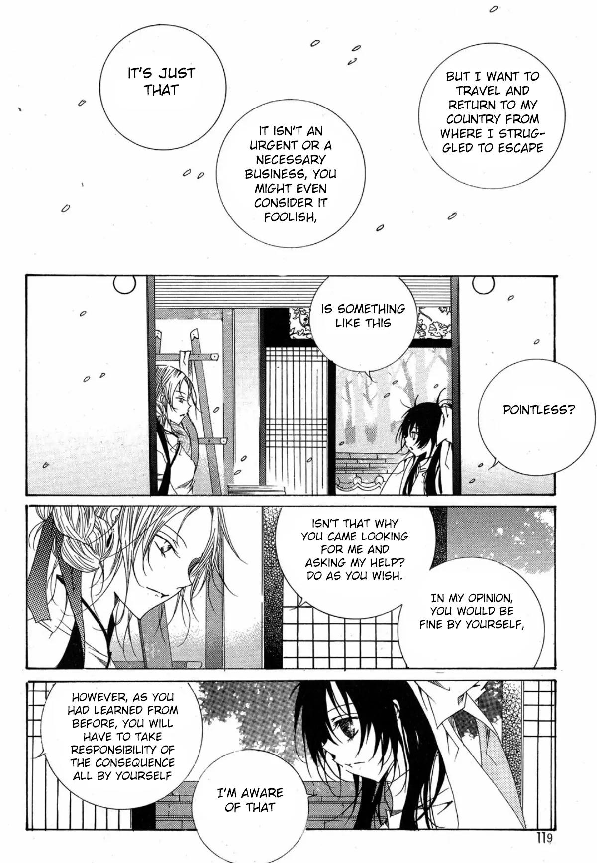 Nabi Chapter 12.5 page 32 - Vol.12 Chapter 5
