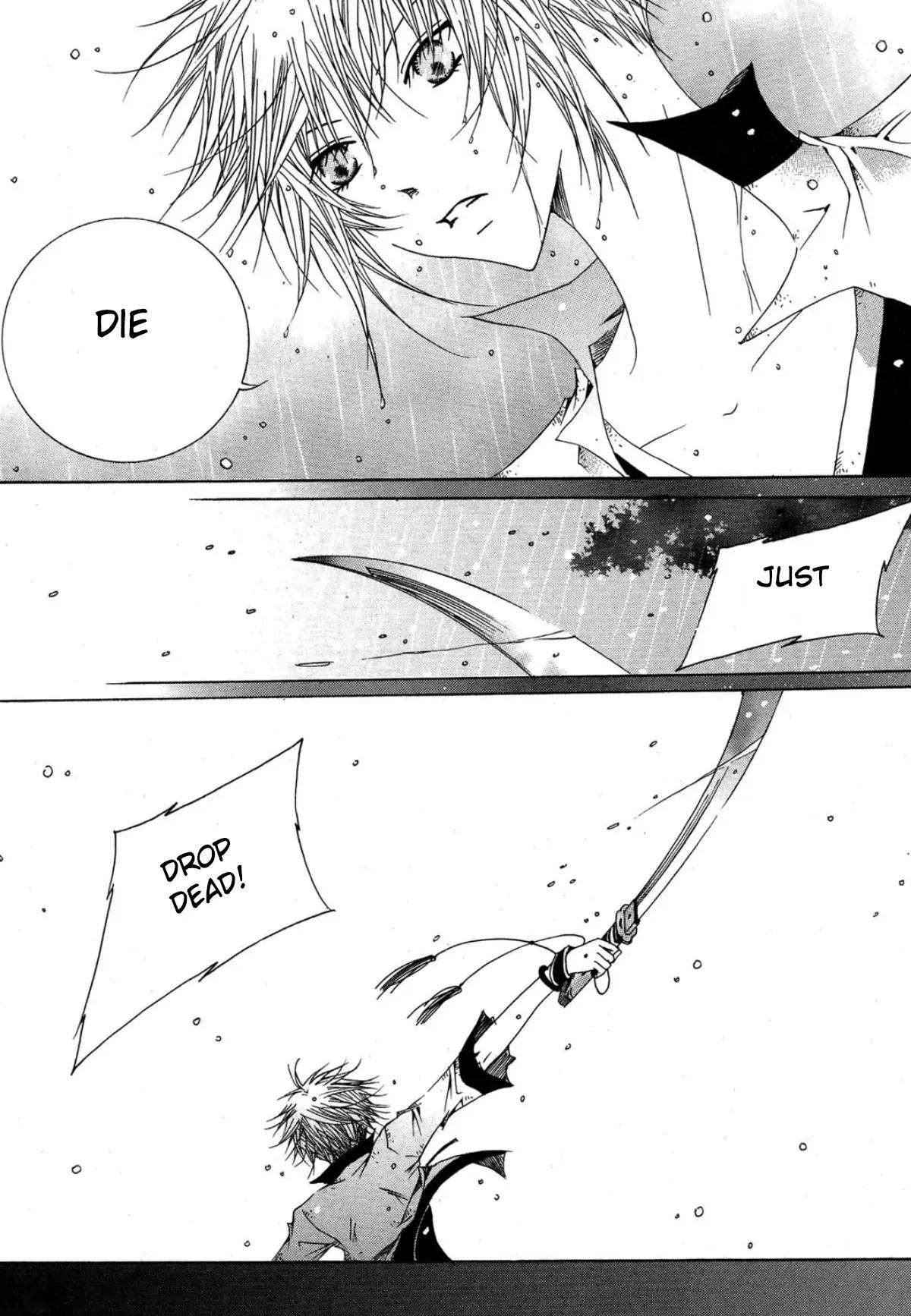 Nabi Chapter 12.5 page 4 - Vol.12 Chapter 5