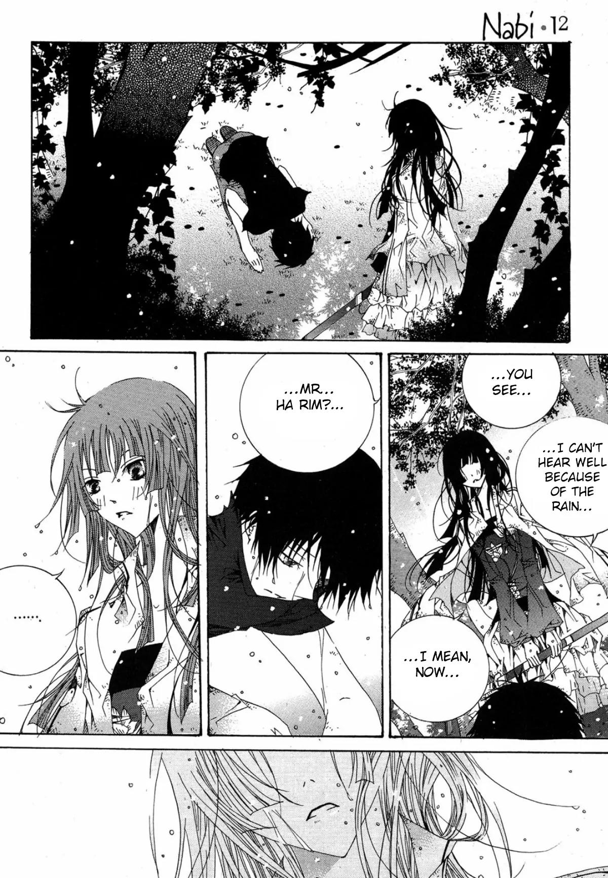 Nabi Chapter 12.5 page 6 - Vol.12 Chapter 5