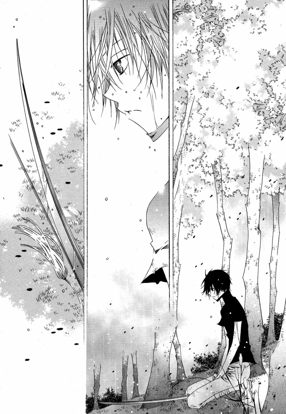 Nabi Chapter 12.6 page 21 - Vol.12 Chapter 6