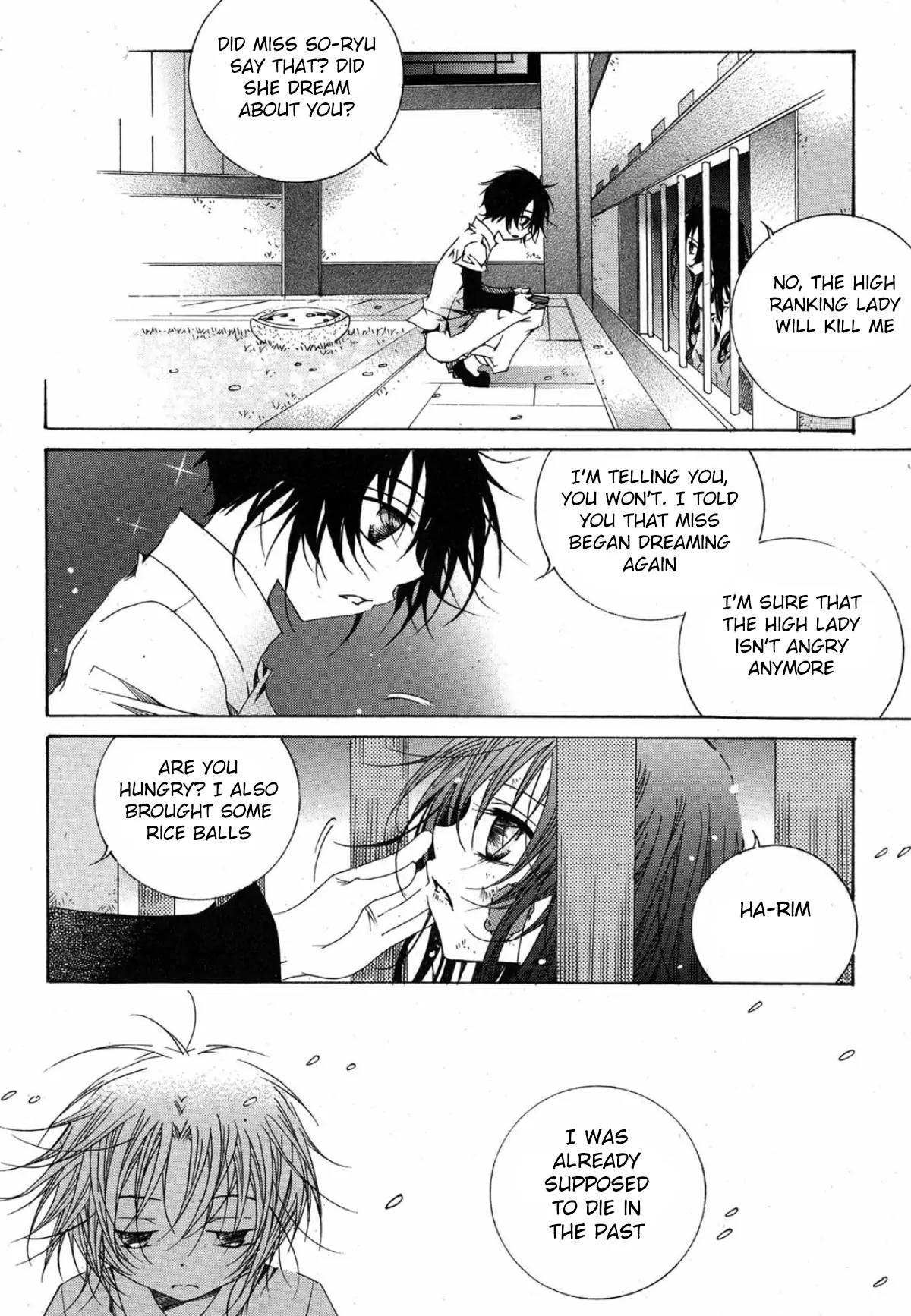 Nabi Chapter 12.6 page 32 - Vol.12 Chapter 6