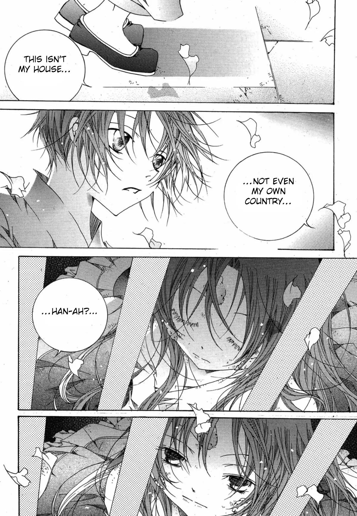 Nabi Chapter 12.6 page 36 - Vol.12 Chapter 6