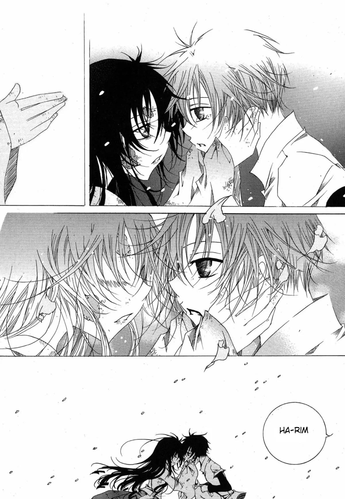 Nabi Chapter 12.6 page 39 - Vol.12 Chapter 6