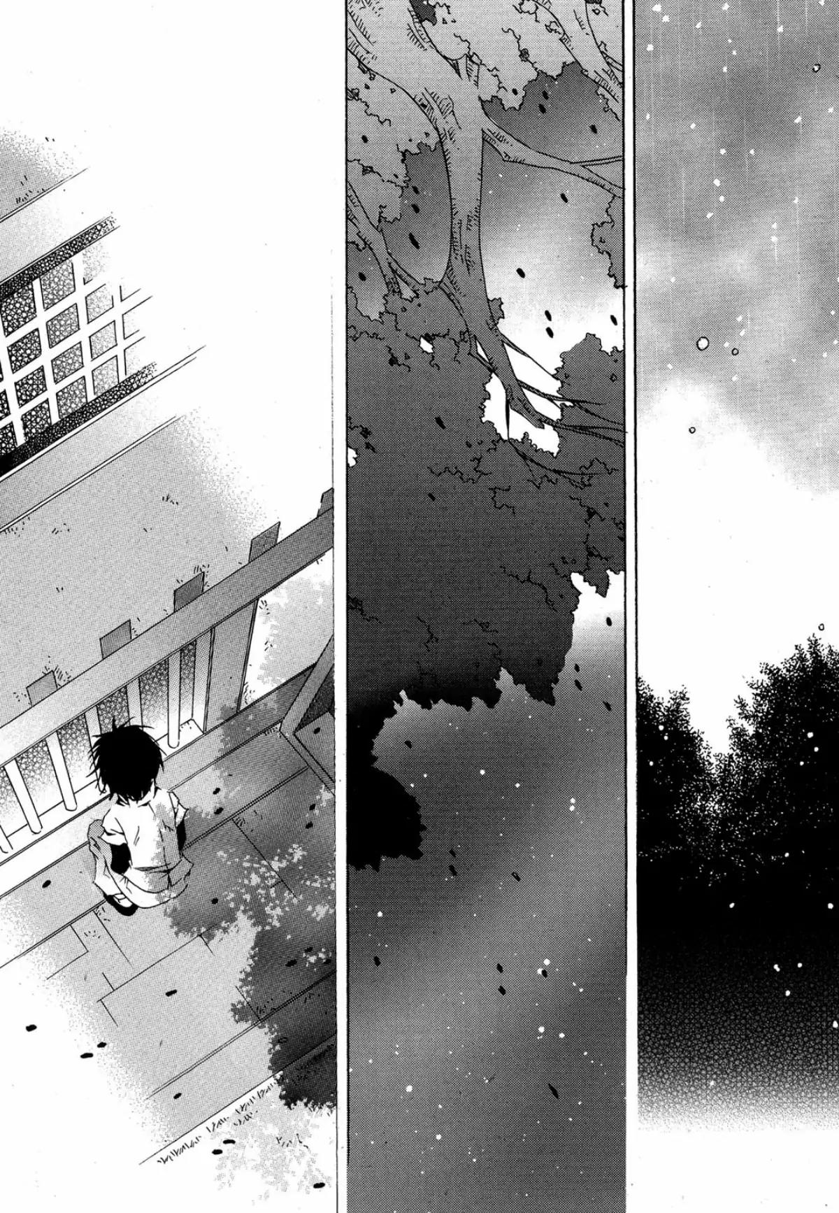 Nabi Chapter 12.6 page 46 - Vol.12 Chapter 6