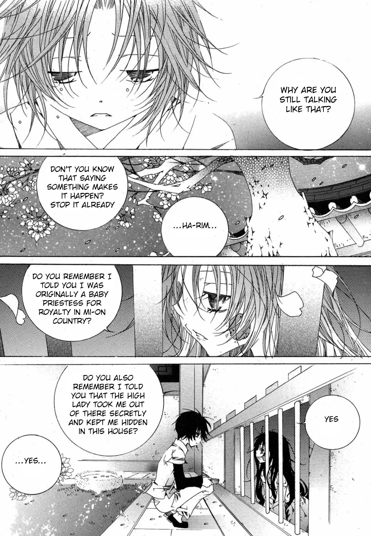 Nabi Chapter 12.6 page 7 - Vol.12 Chapter 6