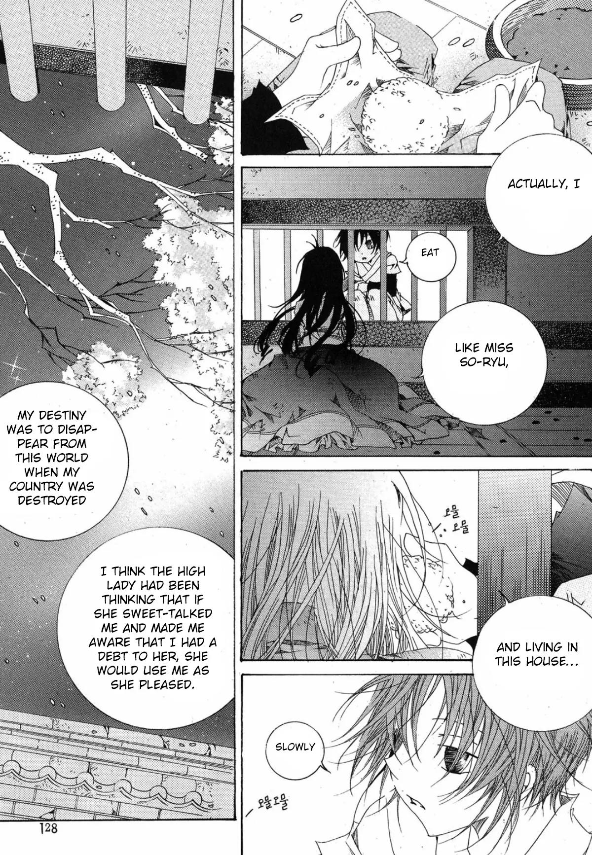 Nabi Chapter 12.6 page 8 - Vol.12 Chapter 6