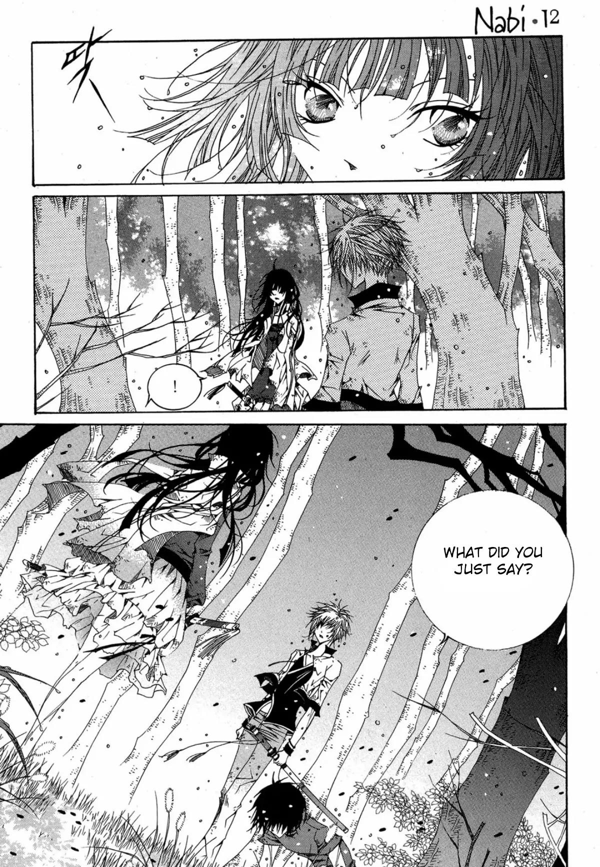 Nabi Chapter 12.7 page 1 - Vol.12 Chapter 7