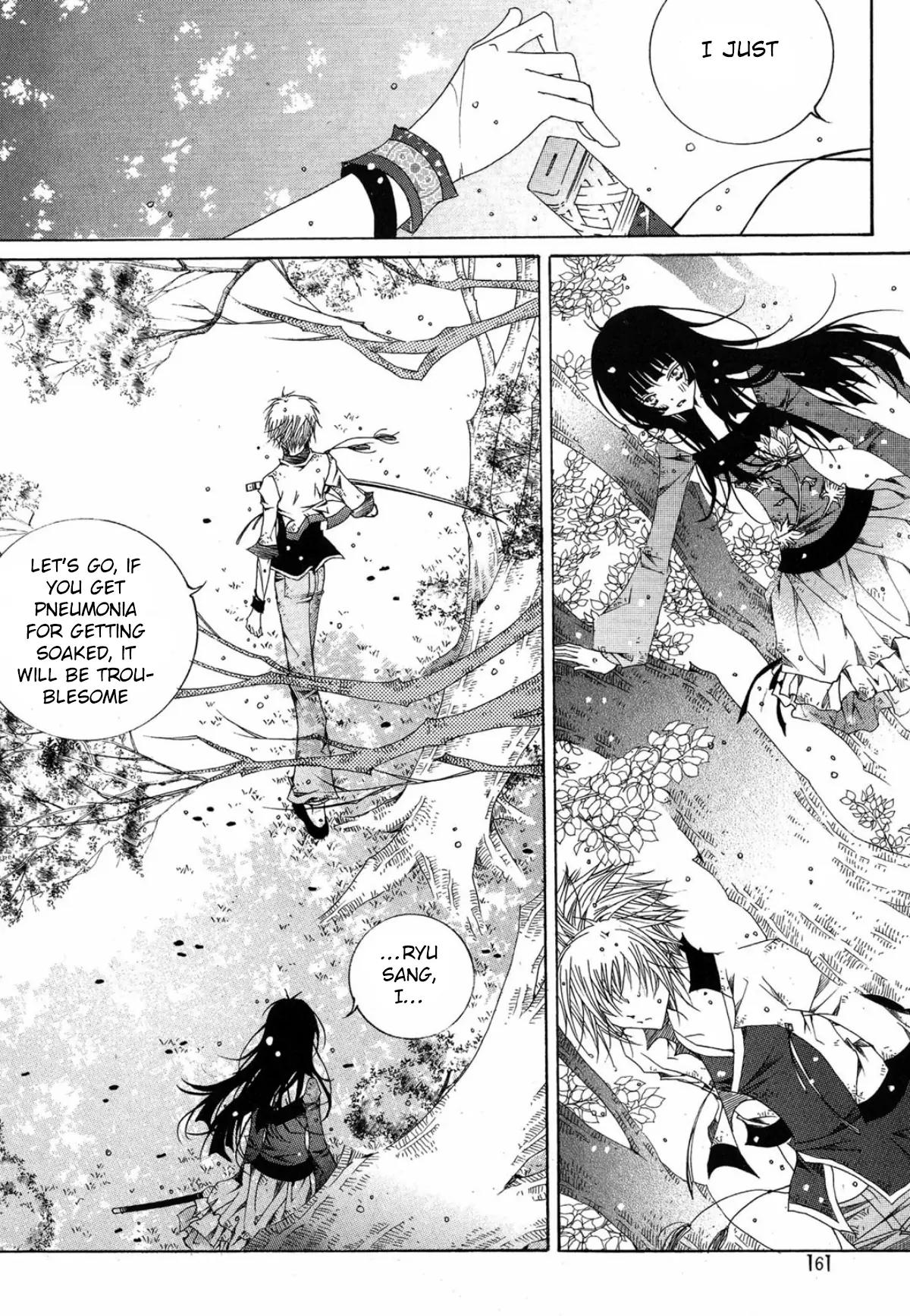 Nabi Chapter 12.7 page 12 - Vol.12 Chapter 7