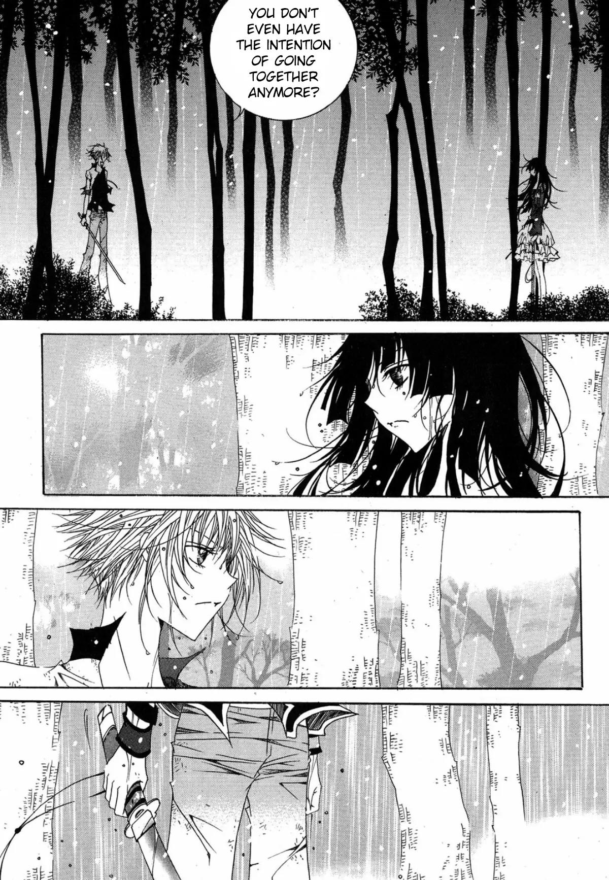 Nabi Chapter 12.7 page 14 - Vol.12 Chapter 7