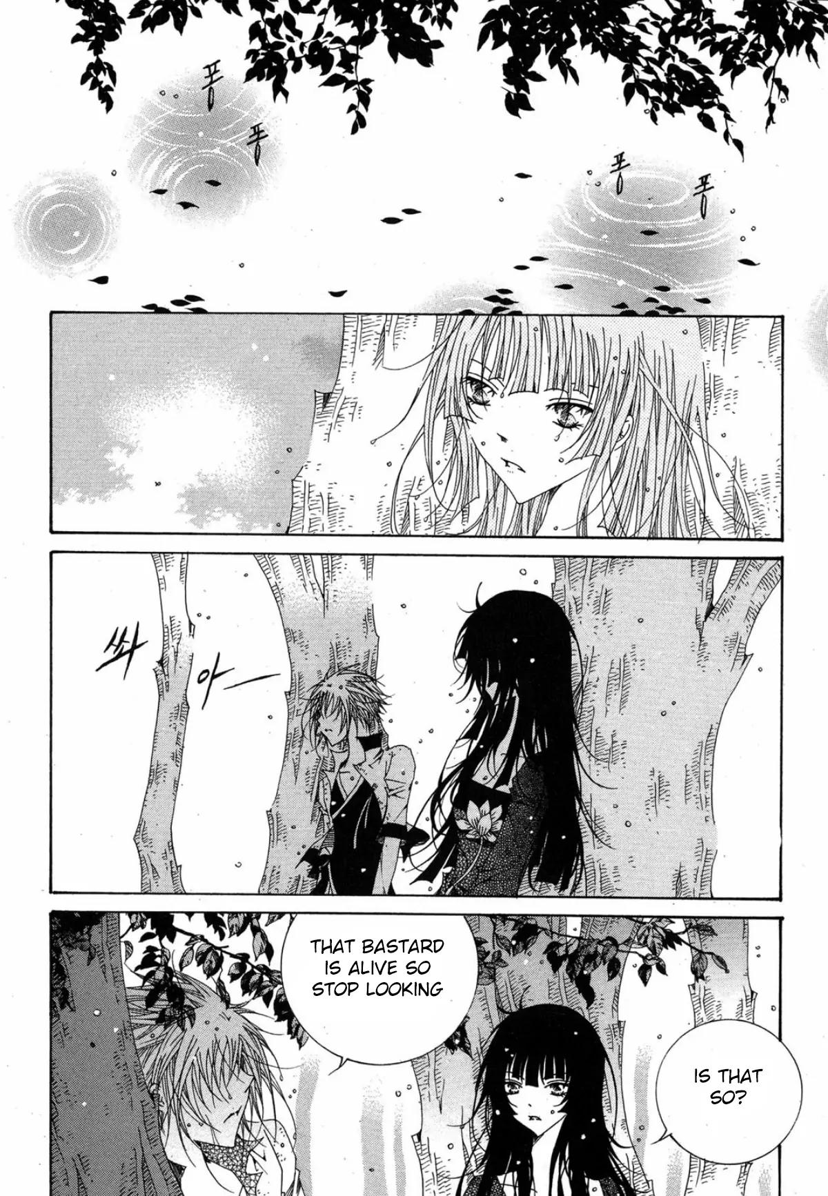 Nabi Chapter 12.7 page 33 - Vol.12 Chapter 7