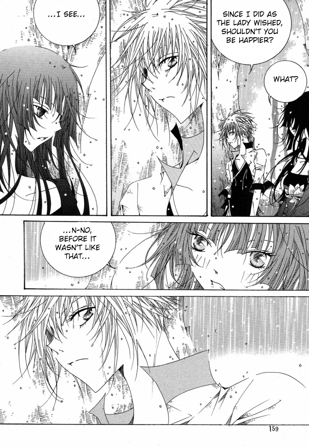 Nabi Chapter 12.7 page 34 - Vol.12 Chapter 7