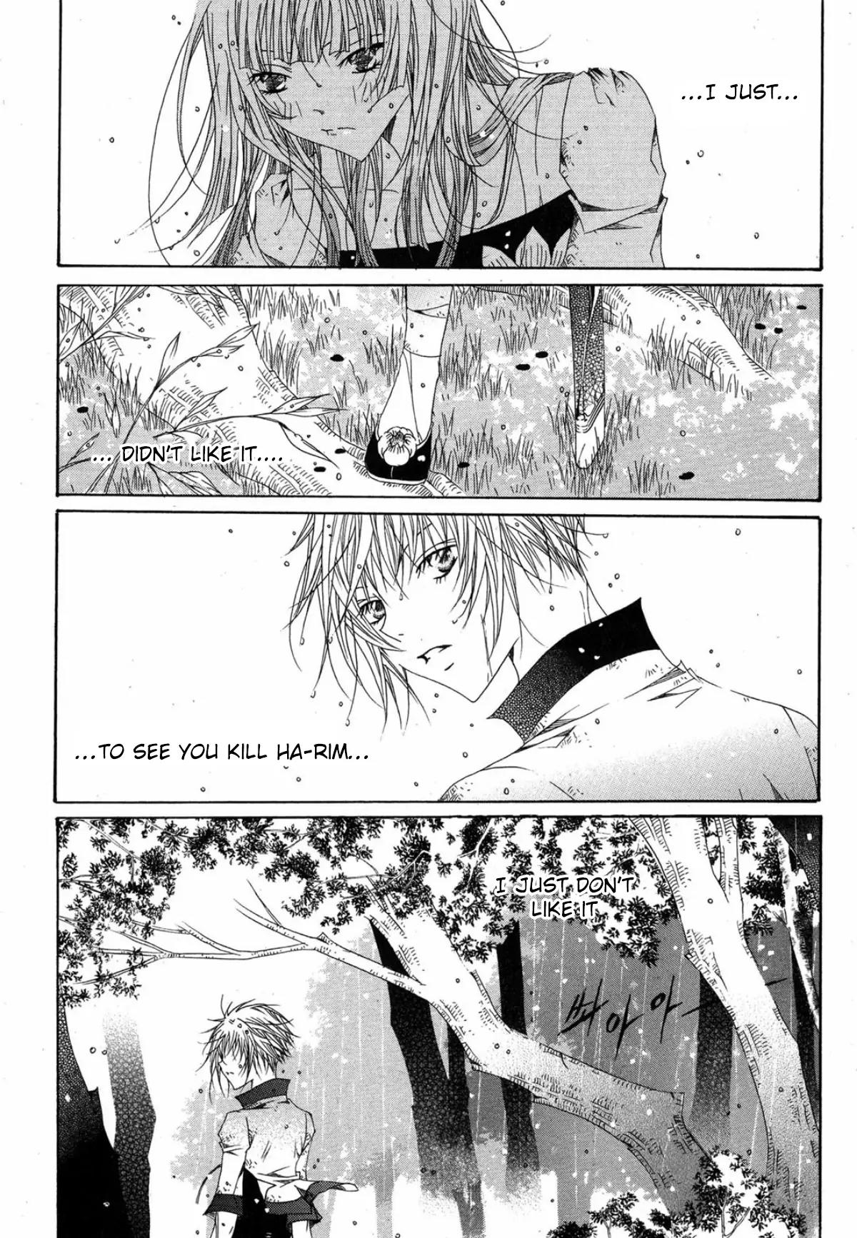 Nabi Chapter 12.7 page 37 - Vol.12 Chapter 7