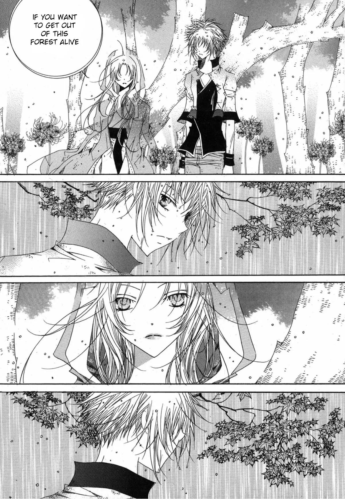 Nabi Chapter 13.1 page 13 - Vol.13 Chapter 1