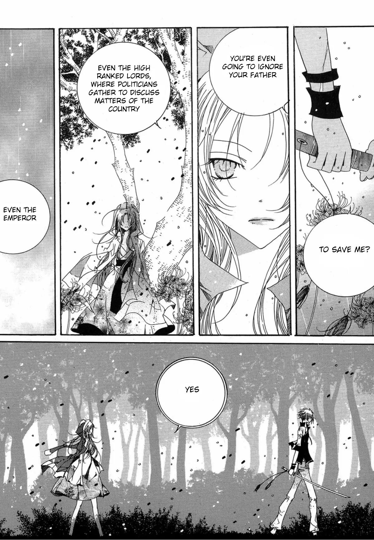 Nabi Chapter 13.1 page 14 - Vol.13 Chapter 1