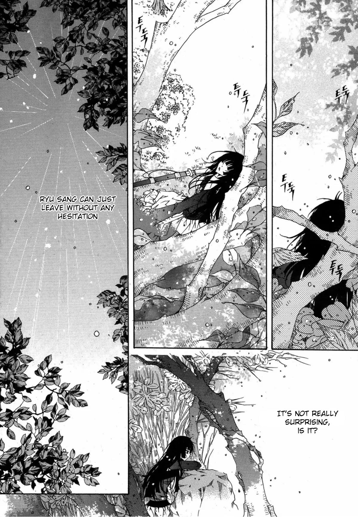 Nabi Chapter 13.1 page 19 - Vol.13 Chapter 1