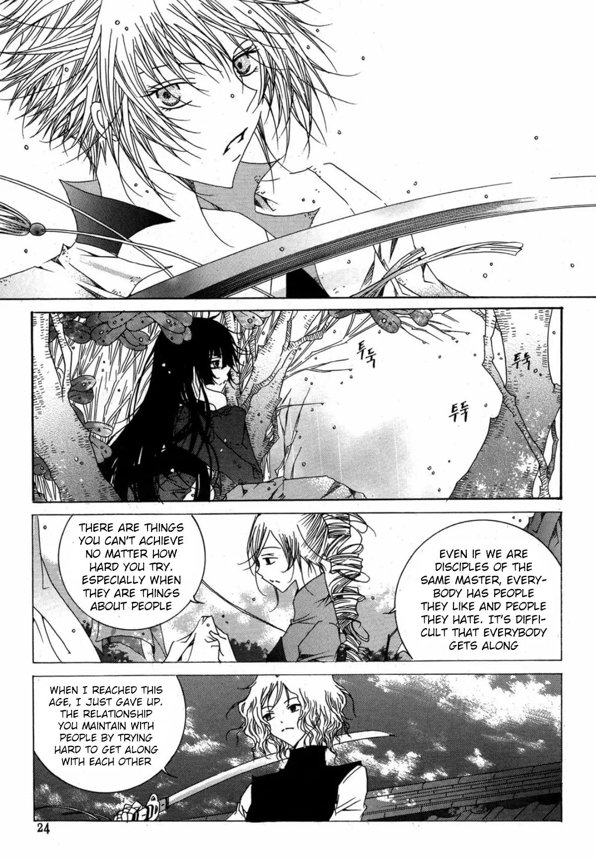 Nabi Chapter 13.1 page 21 - Vol.13 Chapter 1