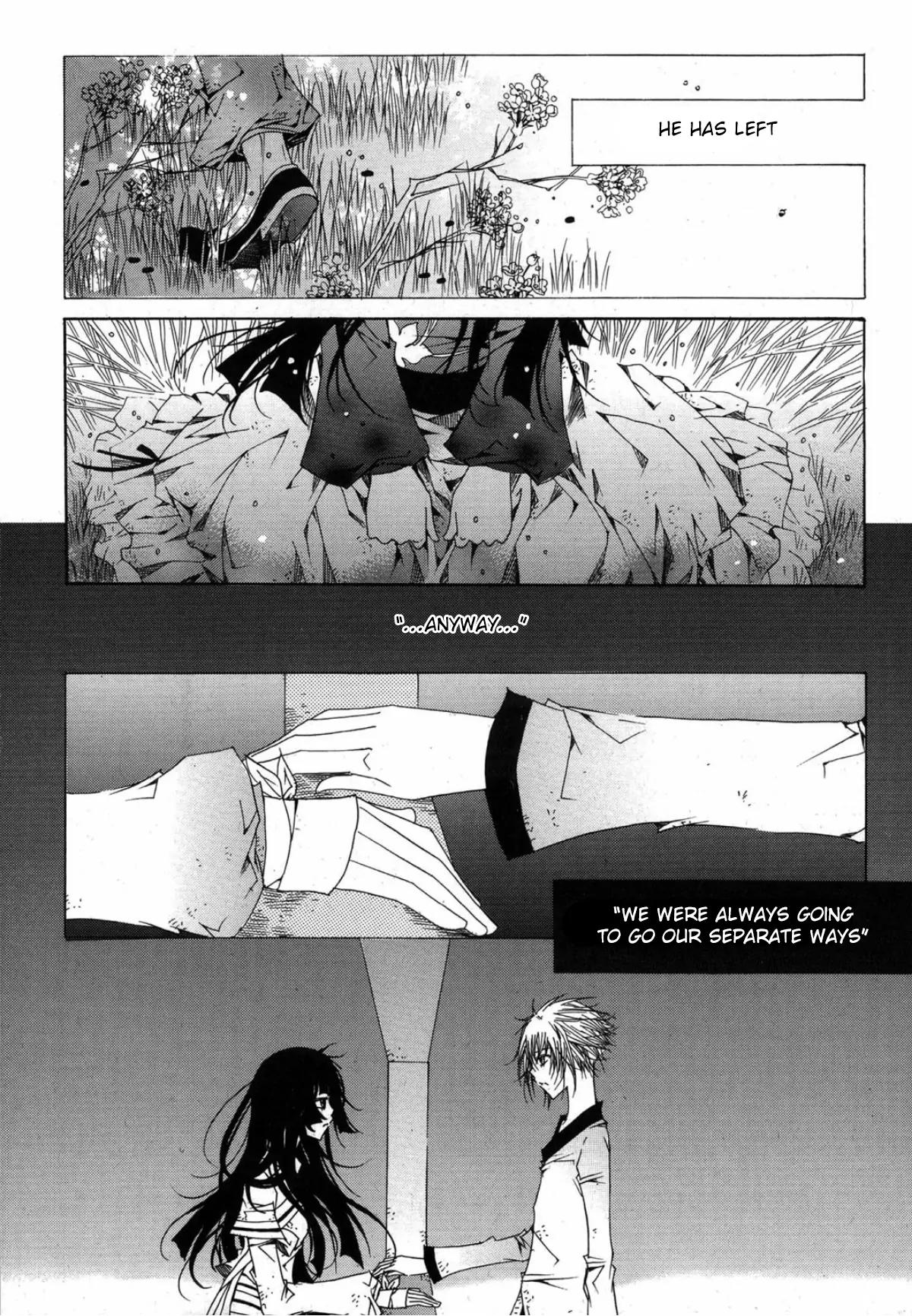 Nabi Chapter 13.1 page 23 - Vol.13 Chapter 1
