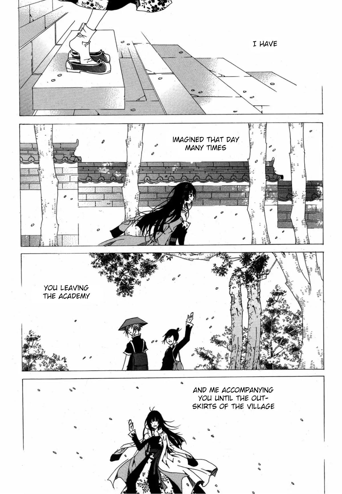 Nabi Chapter 13.1 page 25 - Vol.13 Chapter 1