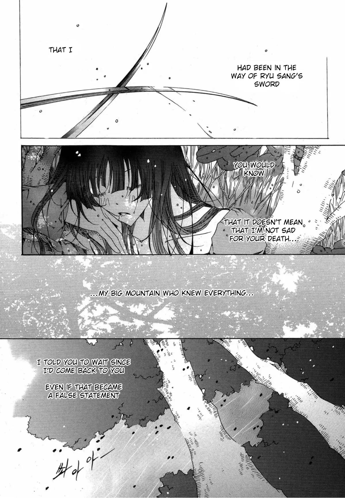 Nabi Chapter 13.1 page 30 - Vol.13 Chapter 1
