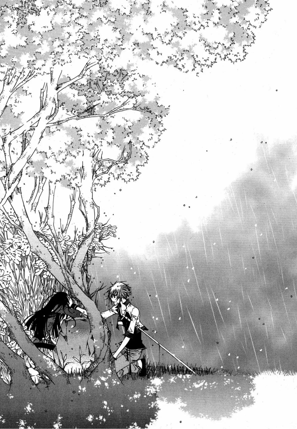 Nabi Chapter 13.1 page 32 - Vol.13 Chapter 1